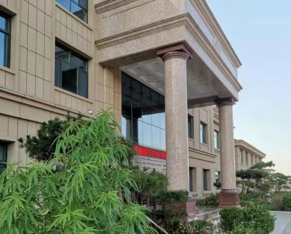 企業風采 企業風采